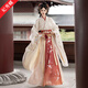 妃秀蝶（FEESHOUEY）漢服女新中式女裝裙中國(guó)風(fēng)女裝【念凡塵】魏晉古裝齊腰襦裙 米色外衣+米色里衣+紅色八破裙 L (建議身高165-170)