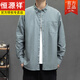 恒源祥大碼純棉牛津紡襯衫男長(cháng)袖寬松胖子加肥加大學(xué)生青年特大碼300斤 軍綠色長(cháng)-袖牛津紡(春秋款) 【品牌精品熱銷(xiāo)款】 8XL 47 適合220-240斤