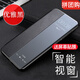 【智能視窗】克雷盾 適用華為mate9手機殼mate8保護套mate9pro翻蓋式皮套全包防摔男女 優(yōu)雅黑(收藏配膜) 華為 Mate 9