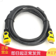 品怡品怡 1.4版HDMI線1.5米/2米支持3DHDMI高清線電腦連接電視線 編織黃色 1.5米
