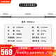 HEADHEAD海德小飛鳥(niǎo)專(zhuān)用杠鈴桿奧桿曲桿龍門(mén)架配件臥推桿硬拉杠鈴家用