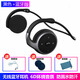 HKXB索尼（SONY）同款無(wú)線(xiàn)運(yùn)動(dòng)跑步藍(lán)牙耳機(jī)插卡MP3收音機(jī)通話(huà)掛耳不入耳頭戴式 黑色 藍(lán)牙版 標(biāo)配