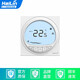 HAILIN空調(diào)溫控器 wifi/485中央空調(diào)風機盤管開關(guān)面板月動系列HiLink HL2027DB2-L(無wifi節(jié)能型）