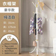佳愛(ài)禾【促銷(xiāo)】簡(jiǎn)易衣帽架鐵藝掛衣架落地室內門(mén)廳臥室衣服架掛包架 歐式白色【12掛鉤】