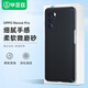 畢亞茲適用OPPO Reno6pro手機(jī)殼/保護(hù)套 全包防摔超輕薄散熱抗指紋磨砂親膚裸機(jī)手感硬殼男女款 JK53-黑