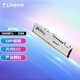 金士頓 (Kingston) FURY 32GB DDR5 5600 臺式機內存條 Beast野獸系列 駭客神條 白色款