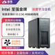 愙墨 至強雙路深度學(xué)習主機RTX4090顯卡 GPU服務(wù)器8375C工作站塔式組裝DIY電腦 雙路至強6133 共40核80線(xiàn)程 32G | 標配（不含獨顯）