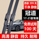 適用本田冠道雨刮器原廠(chǎng)冠道雨刷片膠條原裝2017 18 19 20 21年款冠道汽車(chē)前后窗專(zhuān)用雨刮片 冠道前雨刷+后雨刷（17-21款）