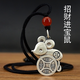 夢(mèng)至尊990老鼠吊墜男女款生肖鼠銀足銀實(shí)心小老鼠2020鼠年開(kāi)運禮物 進(jìn)寶數鼠重約13克+掛繩