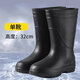 EVA水鞋女款泡沫靴子戶(hù)外防滑耐磨踩水趟水雨鞋不累腳四季通用高端男款趕海水靴防臭硅膠玩水防蛇插田新款 【春夏秋單款】黑色高筒水靴 40