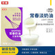 常春臺灣淡奶油紫盒1L 植物性鮮奶油奶蓋打發(fā)專用烘焙蛋糕裱花 常春淡奶油1kg