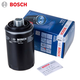 博世（BOSCH）機濾機油濾芯清器AF0141機油格適用于 09-14款奧迪A4L 1.8T 2.0T