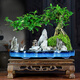 瀚林怡景（HANLINYIJING）清香木盆景植物老樁室內(nèi)綠植懸崖式造型山水假山樹樁胡椒木盆栽 山水（青釉） 青香木 雞翅木座