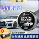 威美特汽車蠟各色通用車漆打蠟上光養(yǎng)護(hù)棕櫚蠟鍍膜增亮驅(qū)水防塵車臘正品