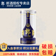 郎酒青花郎53度醬香型白酒 53度 500mL 1瓶