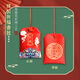 風(fēng)之草平安符袋子福袋空袋香囊護(hù)身符保護(hù)套錦囊袋收納袋紅色布袋小袋子 紅色平安錦囊袋空袋【無流蘇】