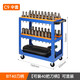 兆陽cnc刀具車數(shù)控刀具收納管理車間多功能手推車加工中心bt40刀柄架 C9-中套【BT40】容納40把刀