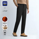 HLA海瀾之家休閑褲男輕商務(wù)時(shí)尚系列繡花修身褲子男冬季