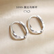 鹿戀999足銀素圈耳環(huán)女小眾輕奢ins莫比烏斯環(huán)耳扣不規則耳飾圣誕禮物 999足銀耳環(huán)