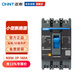 正泰（CHNT）塑殼斷路器 NXM-3P-160A NXM昆侖 空氣開(kāi)關(guān)