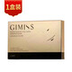 Teelishar緹麗莎爾冰川深水面膜補(bǔ)水保濕面膜teelishar新品GIMISS面頰眼膜 新品面頰膜1盒裝