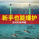 迎科魚鉤 自動(dòng)釣魚鉤器神器我愛發(fā)明懶人彈射神鉤全自動(dòng)彈簧鉤 新款自動(dòng)釣魚器-綠色