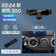 翼舞2024款坦克300手機車載支架23專用手機架22長城汽車用品改裝配件* 22-24款【曜石黑】專車底座 坦克300專用