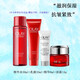 玉蘭油（OLAY)美白祛斑套裝30-40-50歲中年媽媽抗皺緊致水潤(rùn)保濕護(hù)膚品化妝品 中小樣（水+乳+面霜+抗糖小樣）