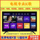 電視專(zhuān)業(yè)K歌家庭KTV點(diǎn)歌機智能電視卡拉OK機頂盒投影儀車(chē)載系統 機頂盒版本--智能機頂盒使用