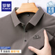 羅蒙（ROMON）高彈無痕翻領(lǐng)POLO打底衫男士裝秋冬季款長袖t恤爸爸加絨打底衫衣 20613/266 淺咖色【常規(guī)款】 3XL