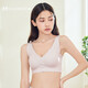 好波（HAOBO）薄款莫代爾前開(kāi)扣莫代爾隨心裁媽媽背心文胸HW2323無(wú)痕背心 香芋 80B 36B