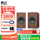 KEF Q350 無源書架音箱 同軸HiFi音響 2.0聲道高保真家用發(fā)燒級音箱 客廳電視揚(yáng)聲器功放套裝 胡桃木色