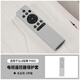 標彈26款別克GL8陸尚尊插混PHEV電視遙控器硅膠保護套改裝用品配件 24-26款別克GL8【硅膠遙控器保護套】云灰色1件