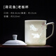 鵬博陶瓷手繪玲瓏辦公杯景德鎮(zhèn)白瓷粉彩茶杯陶瓷家用帶蓋大號(hào)水杯泡茶杯子 玲瓏手繪-荷花魚