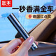 巨木車(chē)載香薰汽車(chē)內(nèi)香水出風(fēng)口車(chē)用持久淡香氛高檔固體香膏男士擺件女  靜謐黑【古龍2檸檬2桂花2香芯】
