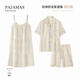 韓姿朵（Hanziduo）雙層紗布棉紗情侶睡衣女純棉吊帶睡裙夏季嬰兒紗綿綢男全棉家居服 3261女 M