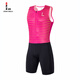 零阻力田徑連體緊身衣背心男子短跑中體考彈力速干運動(dòng)訓練比賽接力隊服 粉色/DJ款 L