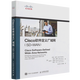 【新華書(shū)店】Cisco軟件定義廣域網(wǎng)(SD-WAN)