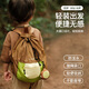 zoy zoii兒童抽繩包3-6歲戶外出行束口袋背包防潑水雙肩包輕便出游背包袋