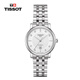 天梭（TISSOT）瑞士手表卡森臻我系列自動機械女表七夕送禮T122.207.11.036.00