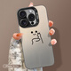 唯諾思 適用iphone16pro手機殼蘋果16Promax保護套全包防摔手機殼男女款創(chuàng)意網(wǎng)紅殼彩銀殼比耶 蘋果16Pro