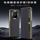 Karen Burton 適用華為x5手機(jī)殼matex5典藏版折疊屏保護(hù)套翻蓋真皮全包防摔超薄款 海仕荔枝紋翻蓋 羽砂黑 智能視窗丨磁吸翻蓋