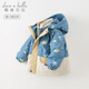 戴維貝拉（DAVE＆BELLA）男童外套休閑兒童上衣兩件套洋氣秋冬新款寶寶衣服加厚小童外衣 恐龍印花【現貨】 90 cm（建議身高80-90cm）