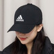 阿迪達(dá)斯 （adidas） 帽子2025男棒球帽女鴨舌帽戶外潮流運(yùn)動帽遮陽帽子網(wǎng)球太陽帽 黑色GM4509 均碼