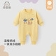 乖奇熊親子裝衛衣一家三口純棉抓絨衣服秋冬季嬰兒寶寶連體衣春裝全家裝 鵝黃-寶寶裝 100