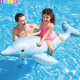 INTEX58535海豚充氣坐騎 游泳圈成人兒童充氣玩具浮排浮床加厚水上YFS
