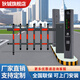 狄鋮廣告道閘車牌識別一體機(jī)停車場收費(fèi)系統(tǒng)欄桿小區(qū)升降桿直桿柵欄道閘機(jī)全國上門安裝 柵欄道閘4米內(nèi)