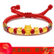 NCXZH老鳳凰黃金足金999生肖五福龍蛇手鏈轉(zhuǎn)運(yùn)珠編織紅繩本命年女禮物 黃金龍+2福袋+2平安鎖+紅繩