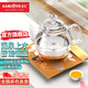 金灶（KAMJOVE） 耐熱玻璃電熱水壺燒水壺茶具 智能自動(dòng)上水泡茶壺電茶壺茶藝爐H7 【涌泉上水】香檳金 0.8L