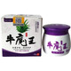 醫(yī)圣牛魔王【官方】醫(yī)圣牛魔王乳膏植物多肽抑菌膏皮膚瘙癢草本20g 1盒裝